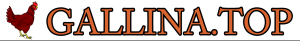 gallina logo